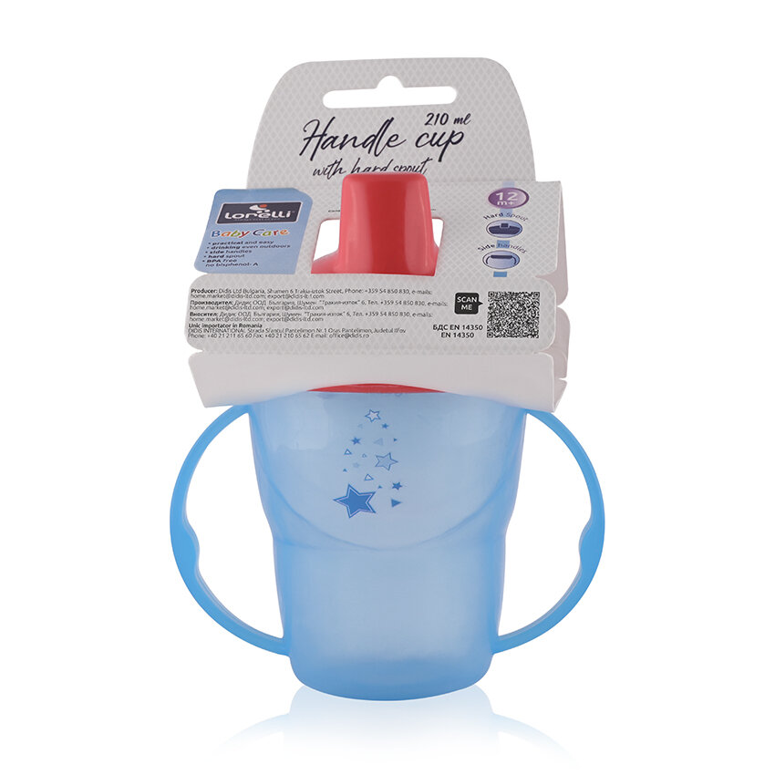 Lorelli Εκπαιδευτικό Μπιμπερό Με Λαβές Blue