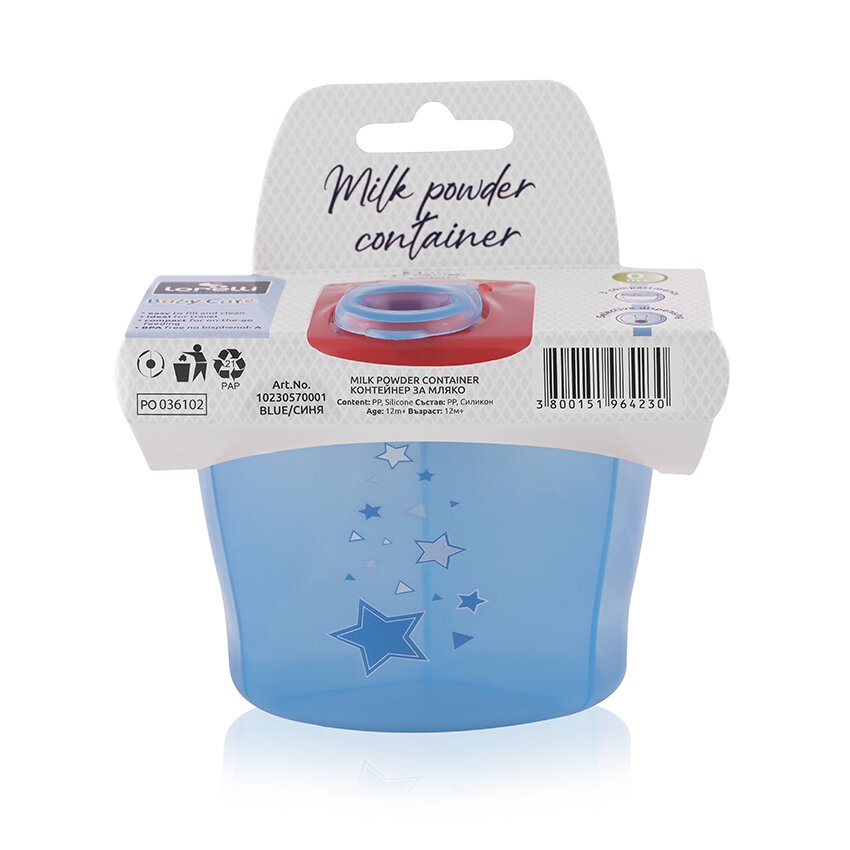 Lorelli Blue Δοσομετρητής Γάλακτος Σκόνης