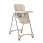 Lorelli Primapapa Καρεκλάκι Φαγητού Beige