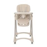 Lorelli Primapapa Καρεκλάκι Φαγητού Beige